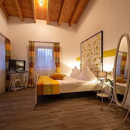 Forsthof Hotel 3*